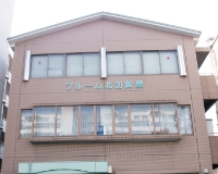 デイサービスセンター ブルーム北加賀屋